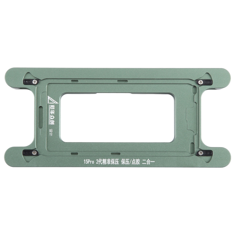 JIEHUAZHONGCHUANG For iPhone 15 Pro Magnetic LCD Screen Frame Bezel Pressure Holding Mold Mobile Phone Repair Tool JIEHUAZHONGCHUANG For iPhone 15 Pro Magnetic LCD Screen Frame Bezel Pressure Holding Mold Mobile Phone Repair Tool